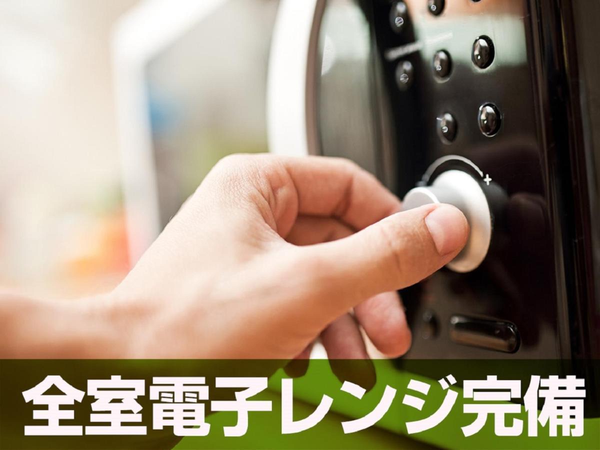HOTEL LiVEMAX Mihara Ekimae Eksteriør billede