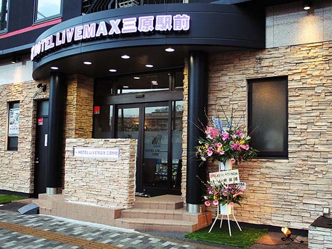 HOTEL LiVEMAX Mihara Ekimae Eksteriør billede