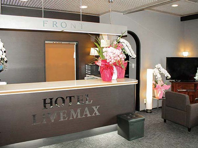 HOTEL LiVEMAX Mihara Ekimae Eksteriør billede