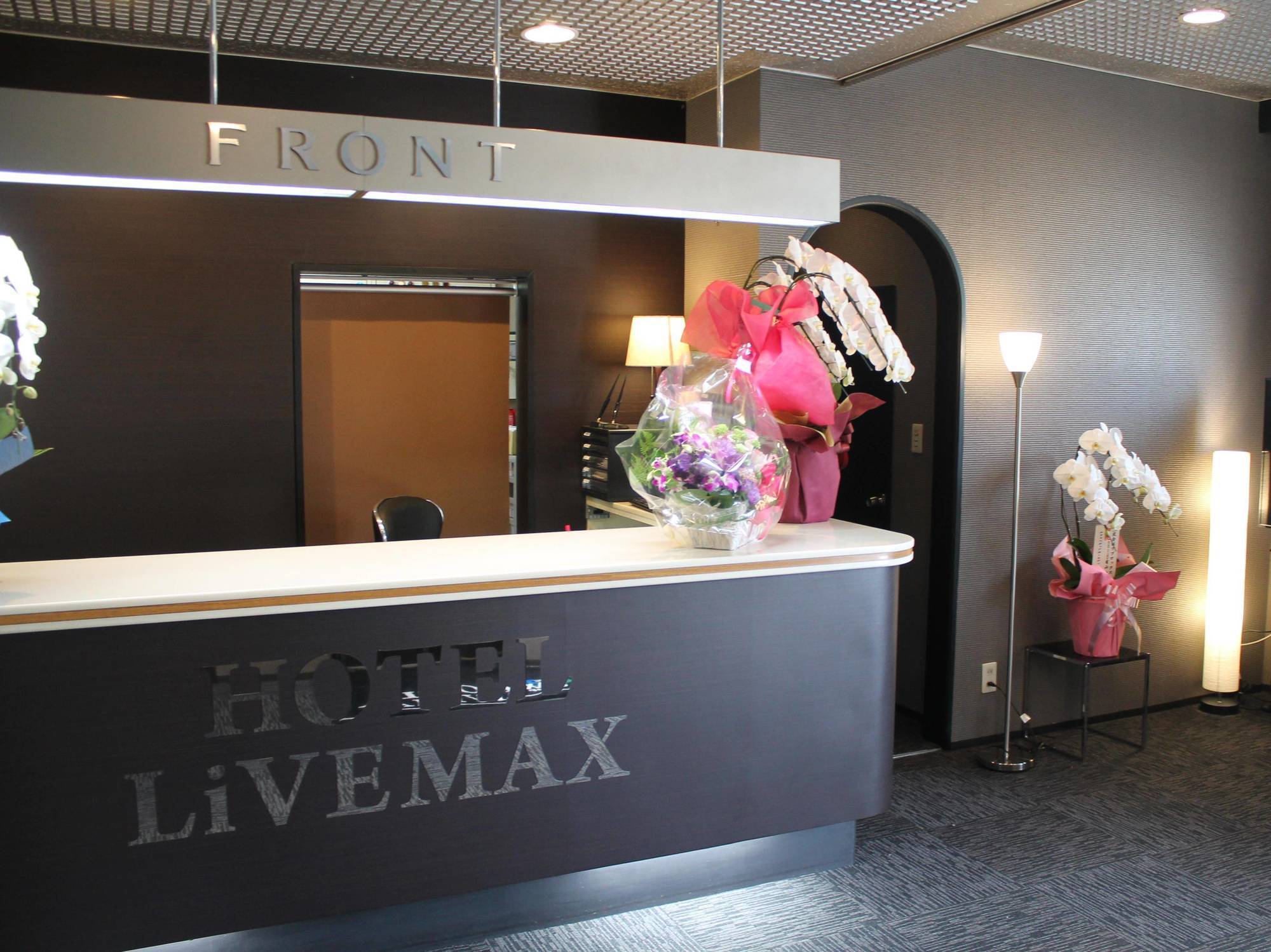HOTEL LiVEMAX Mihara Ekimae Eksteriør billede