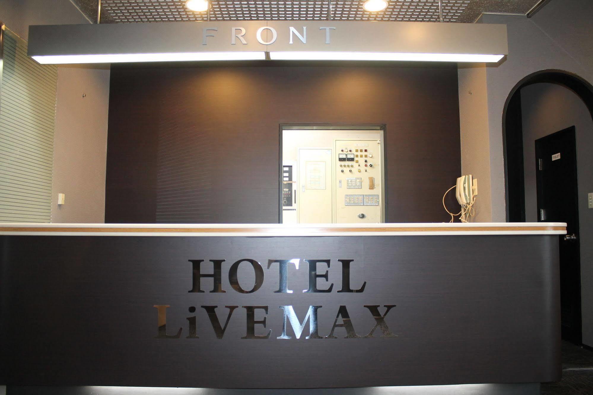 HOTEL LiVEMAX Mihara Ekimae Eksteriør billede