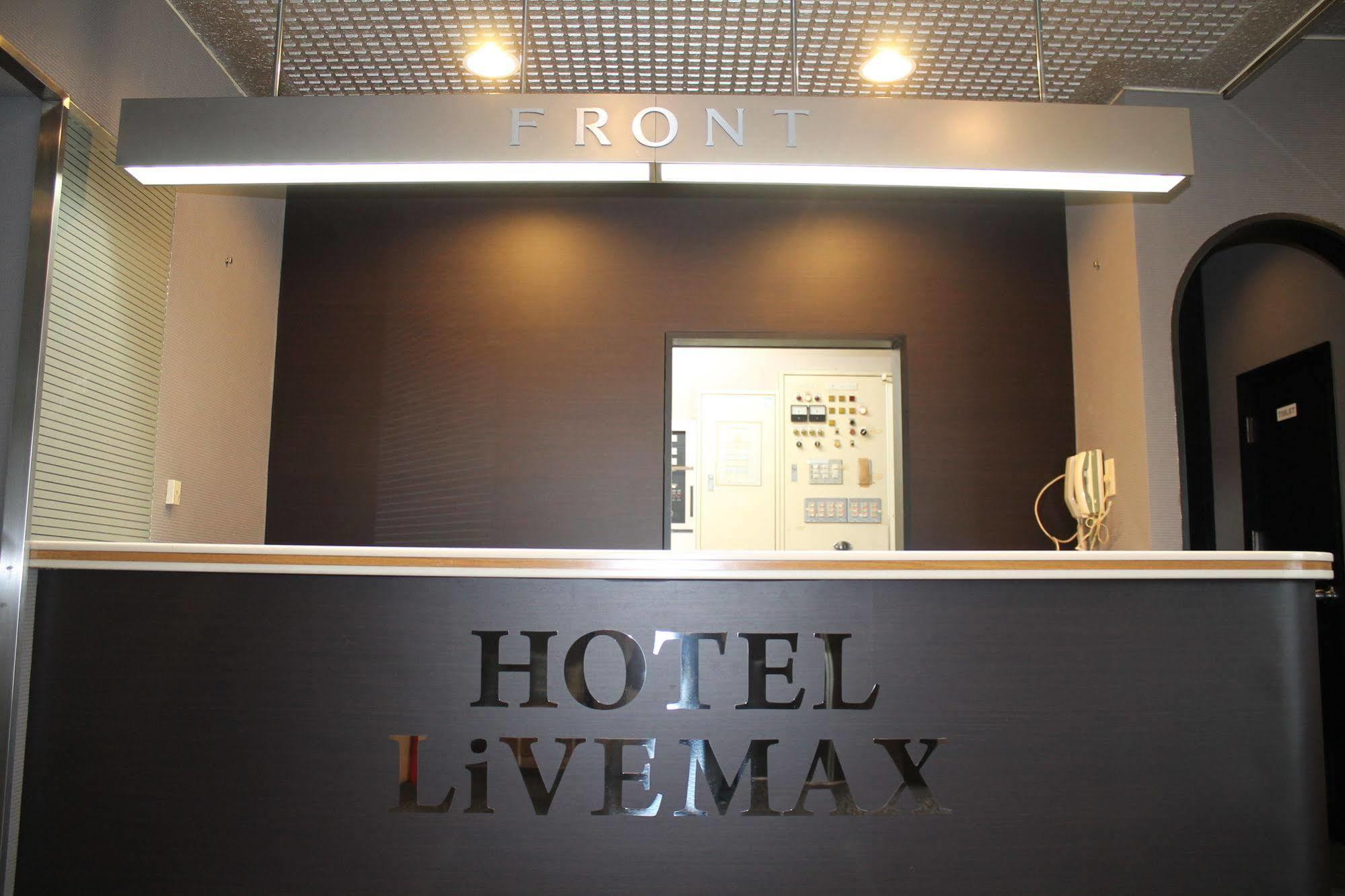 HOTEL LiVEMAX Mihara Ekimae Eksteriør billede
