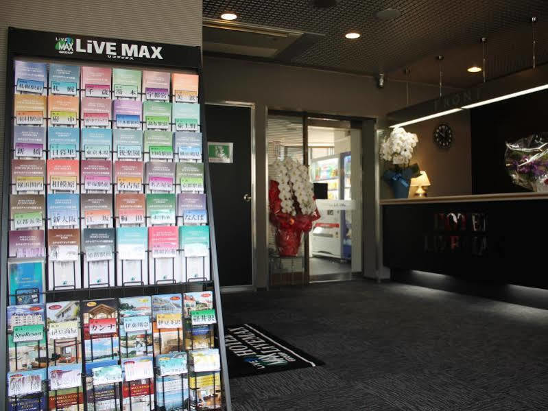 HOTEL LiVEMAX Mihara Ekimae Eksteriør billede